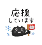 職場で便利✳︎丁寧・伝わるデカ文字敬語（個別スタンプ：35）