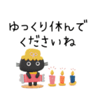 職場で便利✳︎丁寧・伝わるデカ文字敬語（個別スタンプ：38）
