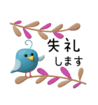 職場で便利✳︎丁寧・伝わるデカ文字敬語（個別スタンプ：40）