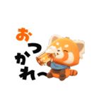 動く！レッサーパンダさん（個別スタンプ：6）