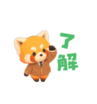 動く！レッサーパンダさん（個別スタンプ：7）