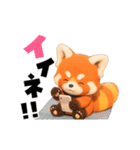 動く！レッサーパンダさん（個別スタンプ：11）