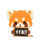 動く！レッサーパンダさん（個別スタンプ：12）