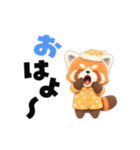 動く！レッサーパンダさん（個別スタンプ：14）