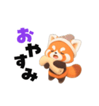 動く！レッサーパンダさん（個別スタンプ：15）