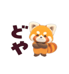 動く！レッサーパンダさん（個別スタンプ：21）