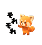 動く！レッサーパンダさん（個別スタンプ：22）