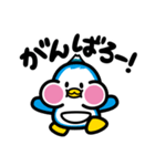 にかほっぺんスタンプ（個別スタンプ：2）