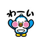 にかほっぺんスタンプ（個別スタンプ：4）