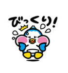 にかほっぺんスタンプ（個別スタンプ：7）
