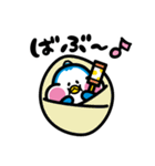 にかほっぺんスタンプ（個別スタンプ：19）