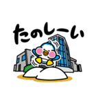 にかほっぺんスタンプ（個別スタンプ：21）