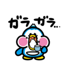 にかほっぺんスタンプ（個別スタンプ：23）