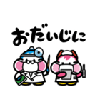 にかほっぺんスタンプ（個別スタンプ：24）