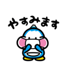 にかほっぺんスタンプ（個別スタンプ：25）
