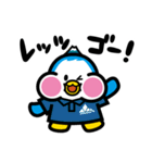 にかほっぺんスタンプ（個別スタンプ：26）