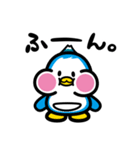 にかほっぺんスタンプ（個別スタンプ：27）