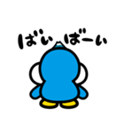 にかほっぺんスタンプ（個別スタンプ：29）