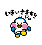 にかほっぺんスタンプ（個別スタンプ：37）