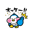 にかほっぺんスタンプ（個別スタンプ：38）