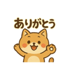 吾輩はネコだった（個別スタンプ：2）