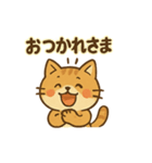 吾輩はネコだった（個別スタンプ：5）