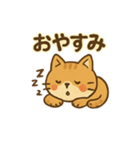 吾輩はネコだった（個別スタンプ：7）