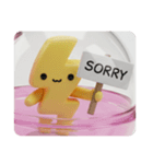 イナズマカミナリカプセルトイ(四角型)（個別スタンプ：7）