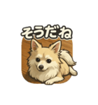 ロイのあいさつスタンプ（個別スタンプ：7）