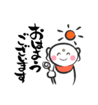 ほっこり地蔵さまスタンプセット（個別スタンプ：1）