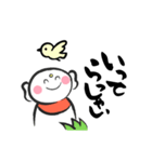 ほっこり地蔵さまスタンプセット（個別スタンプ：2）