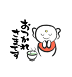 ほっこり地蔵さまスタンプセット（個別スタンプ：4）