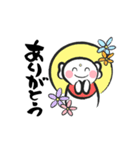 ほっこり地蔵さまスタンプセット（個別スタンプ：5）