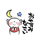 ほっこり地蔵さまスタンプセット（個別スタンプ：7）