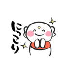 ほっこり地蔵さまスタンプセット（個別スタンプ：8）