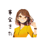 丸の内OL★華金ハイテンション（個別スタンプ：1）