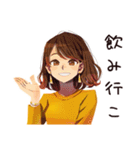 丸の内OL★華金ハイテンション（個別スタンプ：4）