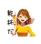 丸の内OL★華金ハイテンション（個別スタンプ：5）