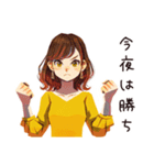 丸の内OL★華金ハイテンション（個別スタンプ：6）