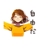 丸の内OL★華金ハイテンション（個別スタンプ：9）