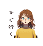 丸の内OL★華金ハイテンション（個別スタンプ：10）