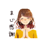 丸の内OL★華金ハイテンション（個別スタンプ：15）