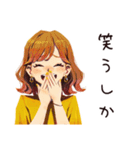 丸の内OL★華金ハイテンション（個別スタンプ：16）