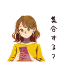 丸の内OL★華金ハイテンション（個別スタンプ：17）