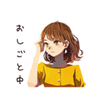 丸の内OL★華金ハイテンション（個別スタンプ：21）