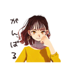 丸の内OL★華金ハイテンション（個別スタンプ：22）