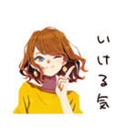丸の内OL★華金ハイテンション（個別スタンプ：23）