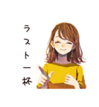 丸の内OL★華金ハイテンション（個別スタンプ：25）