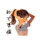 丸の内OL★華金ハイテンション（個別スタンプ：26）