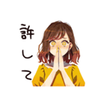 丸の内OL★華金ハイテンション（個別スタンプ：28）